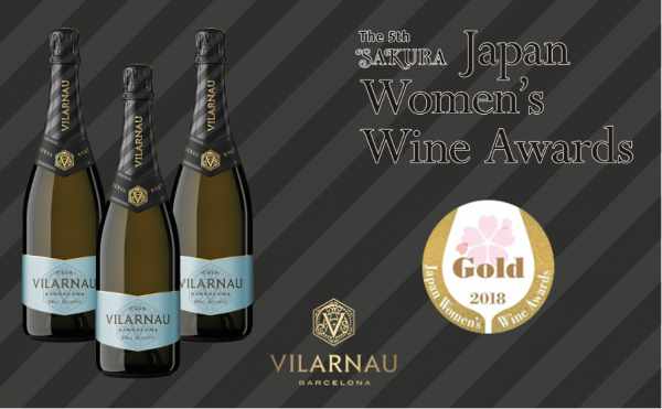 Oro Vilarnau Brut Reserva Premios Sakura 2018